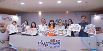 青春山海線山海漫旅套票開賣 串聯淡水八里與金山萬里等三大路線