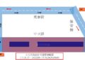 樹林中正路27日夜間全線封閉配合捷運土城樹林線施工(遇雨順延)