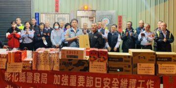 北斗警分局加強重要節日安全 確保轄區民眾能夠安心過好年