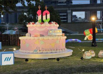 三鶯線要來了！新北捷運局打造超巨型造型蛋糕 燈會現場「捷運加油」限量領