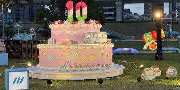 三鶯線要來了！新北捷運局打造超巨型造型蛋糕 燈會現場「捷運加油」限量領