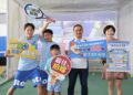 科技結合運動新體驗 侯友宜與黃鐙輝示範AI網球邀全家大小一同揮拍