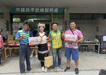台南市議員李啟維因舉辦那瑪夏買水蜜桃旅遊　意外搭起安平和那瑪夏情誼