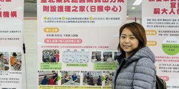 助長者重拾自主生活實力　宜縣「減法照顧」見成效