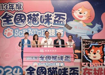 全國貓咪盃SCRATCH競賽在桃園展開 張善政：培養孩童程式設計專長
