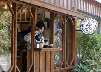 嘉義縣166縣道8家特色咖啡　咖啡控可別錯過了