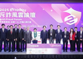ETtoday新聞雲「斥詐風雲論壇」開打！總統賴清德出席宣示防詐決心