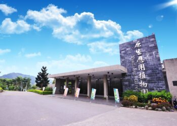 暑假親子共遊消暑趣 臺東縣府推遊憩安全活動加強自救能力