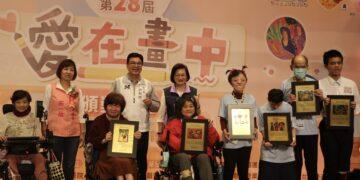 不只小作所、輔具 新北市府透過「愛在畫中」活動 讓身障朋友的藝術才華被看見