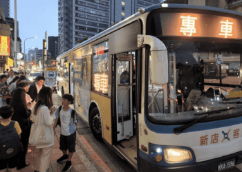 捷運環狀線全面停駛 新北啟動免費接駁公車服務