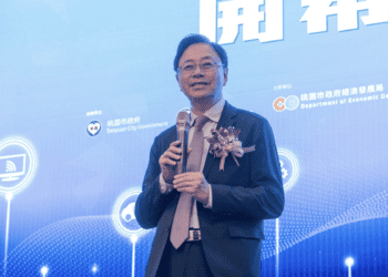 《遠見》縣市評比 桃園驚艷全台 治安、治理永續雙料冠軍 經濟就業再創佳績