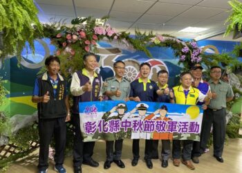 「民敬軍、軍愛民」 榮服處與中彰、彰化榮家辦理中秋節敬軍
