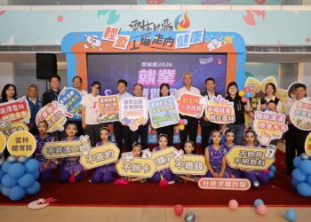 首創企業現場面試錄取　雲林聯合徵才博覽會本週末登場