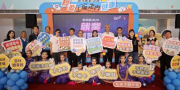首創企業現場面試錄取 雲林聯合徵才博覽會本週末登場