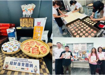 為2024南開盃交流賽做準備　經典烘焙研習先登場