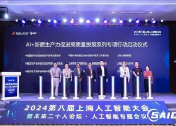 黃上宸領軍閃影AI 獲關注 展示台灣企業創新實力