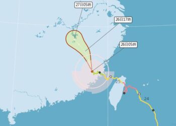 屏東縣政府宣布26日停班停課 安泰醫院恢復正常門診