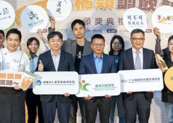 橙飲風潮來襲 國產柑橘類手搖飲新品等你來嚐鮮