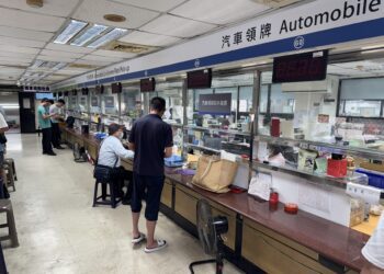 暴雨沖走車牌該怎麼辦？ 彰化監理站提醒民眾儘速補辦