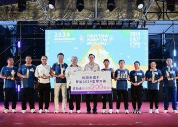 張善政領航健康生活 表揚體育有功人員 鼓勵全民「持續運動」