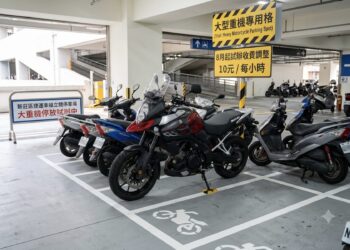 新北市大型重機停放一般機車格 8月起調整收費改為每小時10元