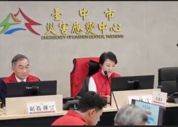 新光三越爆炸傷亡嚴重釀4人罹難、30人受傷 盧秀燕指示要求百貨停業、全力協助傷亡者