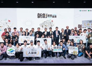 捷運盃Inno Idea新創提案競賽冠軍隊出爐！「心靜自然涼」團隊抱走12萬元