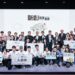 捷運盃Inno Idea新創提案競賽冠軍隊出爐!「心靜自然涼」團隊抱走12萬元