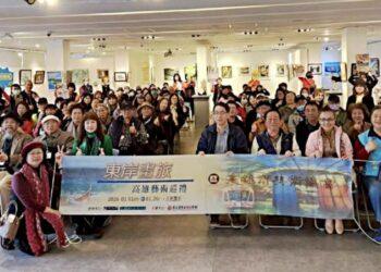 高雄藝術東進臺東　《東岸畫旅》開啟跨地域文化對話