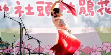 2026社頭杜鵑花季3月14日熱鬧登場