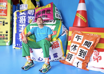 影像風潮來襲 府中15「少年拍」特展 限定派對10/5-6府中廣場登場