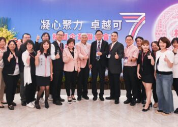 張善政感謝企業聯合會七年合作 期待共同塑造更繁榮的桃園