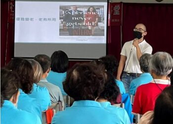 高雄市社會局健促培力普拉斯 志工永駐服務據點