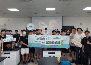 AI浪潮＋台灣甜　台南一中開設「竹園岡的甜心執事」課程