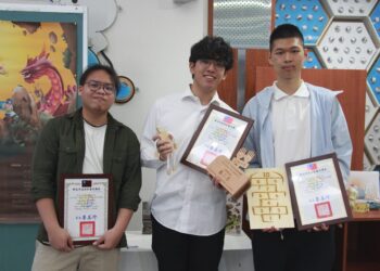 「桌上跳格子」桌遊獲金趣咪獎　義守大學創設系團隊創意十足