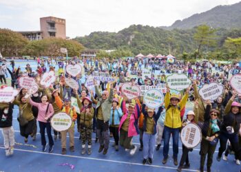 歐都納第15屆無痕山林活動 綠動山林守護自然