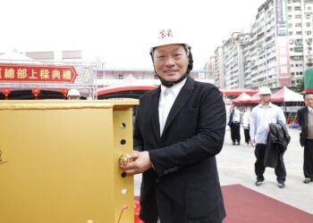 東森集團全球營運總部11/22上樑！130億打造台灣新地標　王令麟：引領娛樂產業新時代
