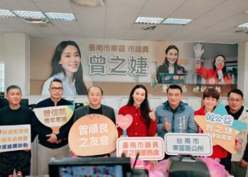 台南金虎爺會慈善不間斷 助特境家庭年後生活安定