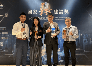 友善動物設計受肯定 瑞芳動物之家榮獲國家金質獎