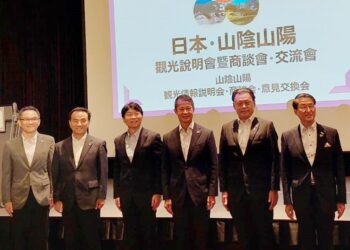 影音/日本山陰山陽地區5縣知事  推廣在地旅遊  攜手來台宣傳觀光 