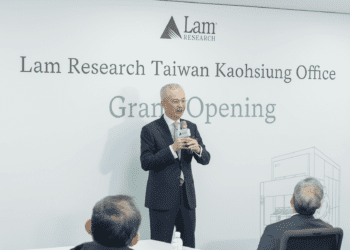 科林研發擴大在台版圖 高雄新據點助力全球業務升級