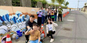 百米彩繪串起百年記憶　蚵寮國小打造海岸文化長廊