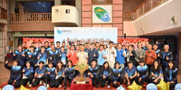 全運會宜蘭縣勇奪大會獎 優秀選手獲縣府表揚