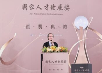 2024國家人才發展獎揭曉 致敬卓越人力發展 推動台灣產業轉型