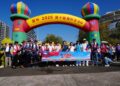 雲林2026雙十國慶齊步GO　升旗健走結合食農教育