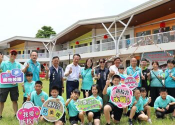 斥資近億元打造 番路鄉內甕國小新校舍落成