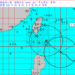 影音/颱風康芮持續增強 10/30日05:30發布陸警