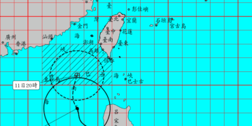 因應天氣預報!新北石碇、坪林、烏來等山區停班課 其餘地區正常上課