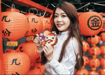 九份紅燈籠祭倒數中!限量新北幣等你兌換