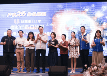 桃園戶政團隊榮獲全國第一 張善政表揚績優人員與事務所